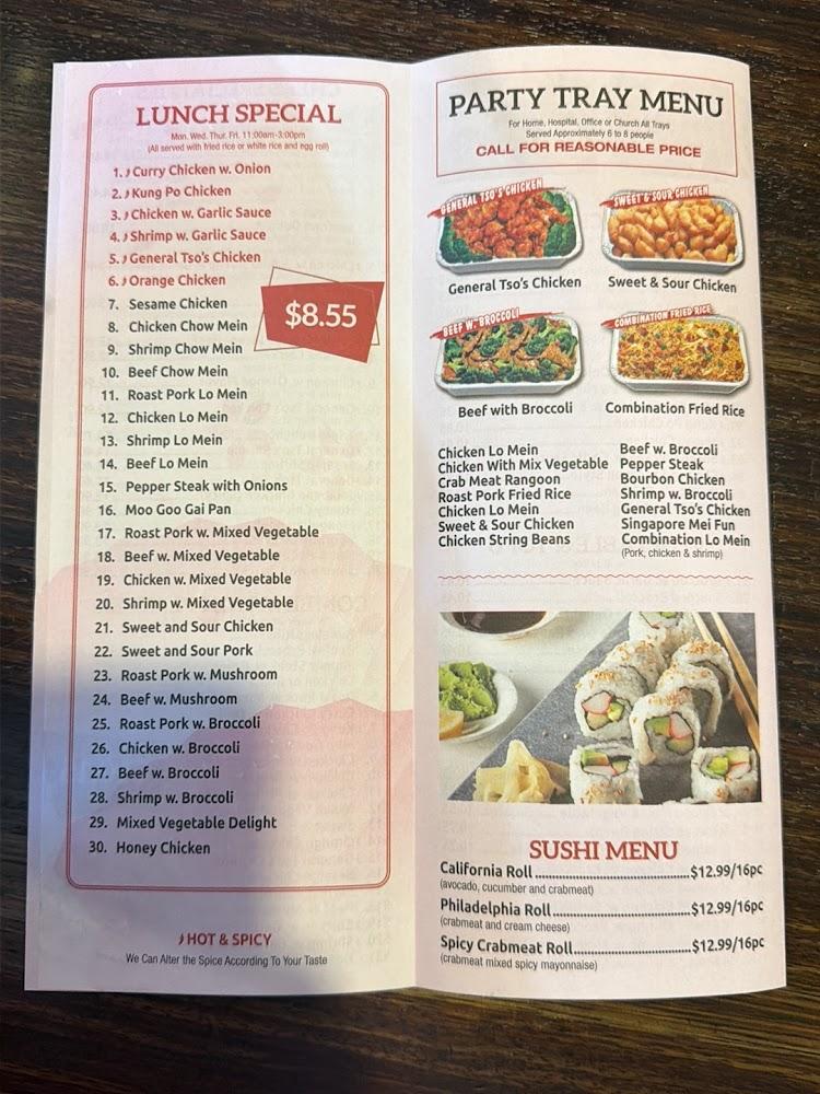 Asian Spice Menu image 1