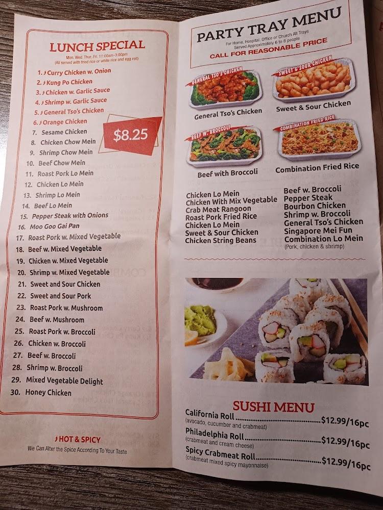Asian Spice Menu image 3